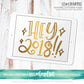 Hey 2018 - SVG PNG DXF EPS Cut File • Silhouette • Cricut • More
